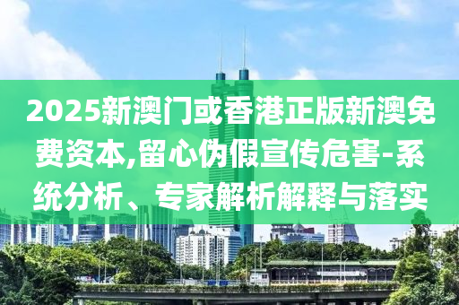 nieruihai