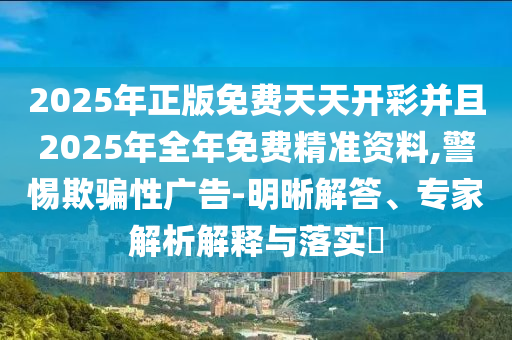 luyuling