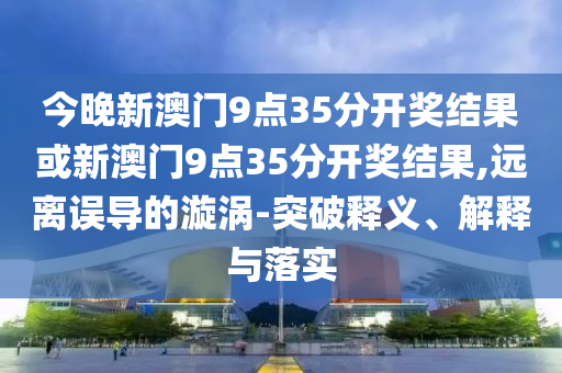 huangyanmin